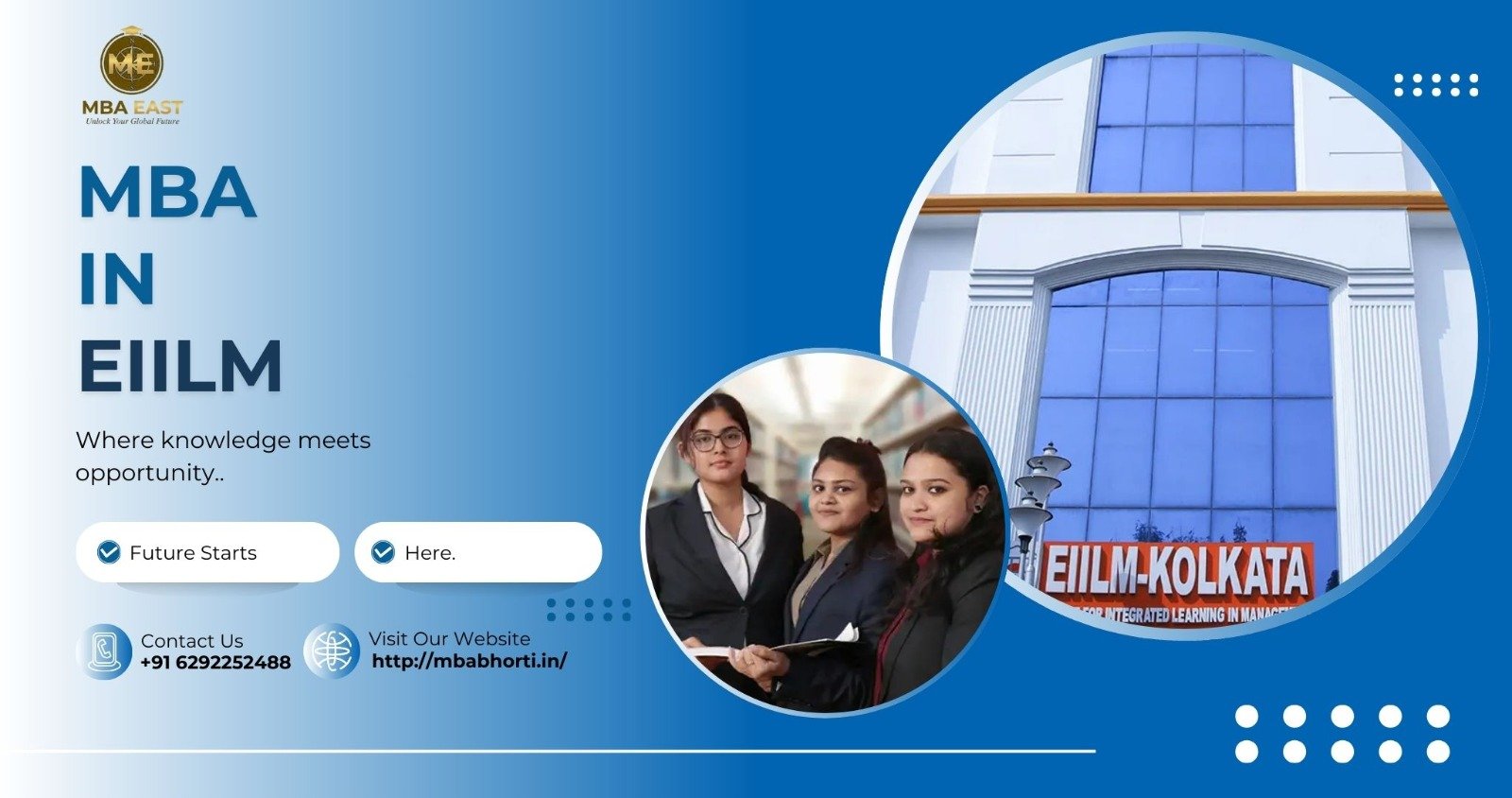 EIILM Kolkata